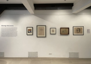 
        Ausstellungseinblick Kokoschka, Schiele, Netzwerke - Erdgeschoß